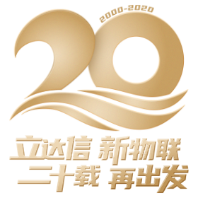 KA电子二十周年